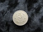 Old World Foreign Coin Nicaragua 5 Centavos 1898 Km8  156 