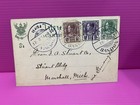 Siam888 Siam Thailand Bandon To Germany 16 3 1934 Postal Card Uprate 10 Stangs