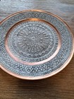 Antique Handmade Islamic Middle Eastern Persian Tray  Possibly Qajar Period 