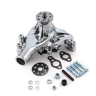 Sbc Chevy 350 Aluminum V Belt Pulley W bracket Kit   Long Water Pump Alternator