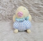 Vintage Eden Plush Pastel Blue Check Duck Yellow Chick Rattle Lovey Stuffed Rare