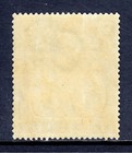 Ascension     Scott 13     1922 2d Overprint Issue     Mnh     Scv  38