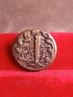 Rare Genuine Ancient Roman Silver Coin Denarius Vespasian