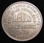 1939 Copenhagen Tobacco Zuhrah Temple Shriners Aluminum Good Luck Token
