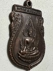 Rare Thai Buddha Amulet Phra Buddhachinaraj Wat Phrasrirattanamahathat  74