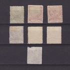 Turkey 1884 Sc  67-73 Cv  328 20pa-shades Mh used