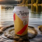     jaws Movie Collectible      Quint    gansett Lager Beer 1975 Retro Empty Can 50th