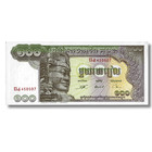 Cambodia Banknote 100 Riels P-8c Uncirculated X 1 Pc