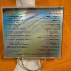Rare Denon Audio Technical 1984 Cd - Pcm Digital Stereo