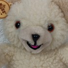 1986 Snuggle Fabric Softener Plush Teddy Bear Russ Berrie Tags Vintage 10    Tan
