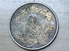 1397  1977  Saudi Arabia 10 Halala