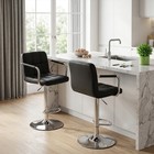 Set Of 2 Bar Stools Swivel Adjustable Counter Height Pu Leather Modern Pub Chair