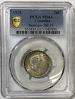 World Silver Coin    1938 Colombia 20 Centavos Pcgs Ms64   