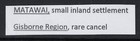 New Zealand 190x Matawai Rare Rural Cancel - S24198