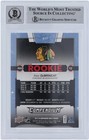 Alex Debrincat Blackhawks Signed 2017-18 Upper Deck  877 Bas 10 Rookie Card