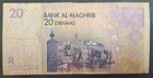 2005 Morocco 20 Dirhams P68  H00t745187 