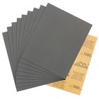 10x Premium Sandpaper 9  X 11  Sanding Sheet Wet   Dry 1000 Grit Silicon Carbide