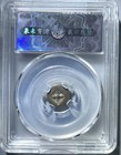 12-13c Qarma Silver Coin Buddhist Horseman Xf40 Certified Medieval