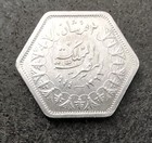 1944 Egypt 2 Piastres Silver Coin  105