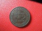 J 7176  Turkey Muscat And Oman 1898  1 4  Anna  Good  Grade