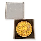 Japanese Medal Coin Token Vintage 1975 Zodiac Rabbit Bunny Pattern Commemorative