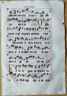 Post Incunable Leaf Music Graduale Romanum  e  - 1500