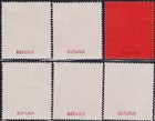 Ceylon 1902 Kevii Keyplate Top Value Set Mnh Reproduction Stamp Sv