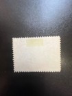 1951 Colombia Sc  C207 Used  52 50