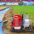 1  43cc 2hp Gas Powered Water Pump High Pressure Garden Irrigation Transfer Pump