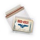 25 Vintage Ham Radio Qsl Cards Lot - Amateur Call Signs Station Shack Culture