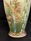 Antique Japanese Satsuma 6  Vase Meiji Period Pheasant In Bamboo Thicket