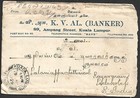  bl  Malaya 1929 K  V  Al   banker  Kuala Lumpur Cover