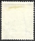 Saudi Arabia Scott  495 Vf Mint Hinged Prophet s Mosque Medina Issued 1968 
