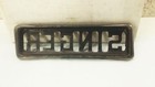 Vtg Antique Singer Treadle Sewing Machine Cast Iron Base Emblem Logo Name Plate