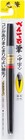 Pentel Fude Brush Pen  Medium  xfl2l  1 Count  pack Of 1   Black 