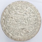 1911  year 32  India - Jaipur Queen Victoria   Madho Singh Ii Silver Nazarana