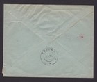Latvia 1926  Registered Cover From Riga To Tukums  Returned