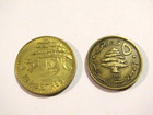 1955 Lebanon Unc 10 Piastres- 5 Piastres Coin Set