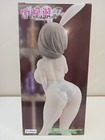 Bicute Bunnies Uzaki-chan Wants To Hang Out  Tsuki Uzaki Figure New Us Seller