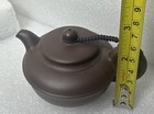 Yixing Zisha Unglazed Clay Teapot Chinese Gongfu Seal Marks Artisan Pottery City
