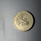 1985          Great Britain 1 Pound Coin Queen Elizabeth Ii - Combined Shipping