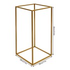 5pcs Wedding Flower Holder Backdrop Background Stand Gold Rack Party Decor