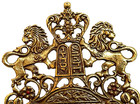 Vtg Judaica Hebrew 10 Comm Hanukkah Menorah Israel Lions Of Judah Jewish Judaism