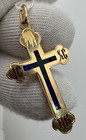 Antique Russian Imperial 56 14k Gold Cross Enamel Ca 1900 - 1 91g Collectible