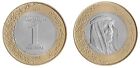Saudi Arabia 1 Riyal  2016  ah1438   Km  78  Mint X 10 Pcs