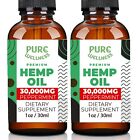 Hemp Oil Usda Certified Organic Cold-pressed   Fast  Effective Relief Sleep