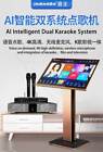 Inandon V5 Max 22  Touch Screen Karaoke Player Mix Echo 2 mics 8t 148k Songs