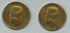 1897  1901  5 Rubles Gold Coin 0 900 Fine Gold 8 6 Grams
