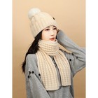 Winter Knit Hat Scarf Set For Women  Warm Knitted Pom Pom Beanie   Long Scarf