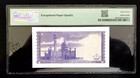 1988 Brunei - 1 Dollar - P 6 - Epq 67 - Superb Gem Unc